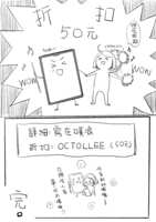 https://images.plurk.com/1N105xiEC16Ze5QwZLOO3h.png