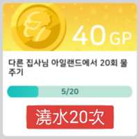 https://images.plurk.com/1N3AURmTrXXqkVX6bbZIfZ.png