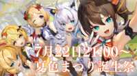 https://images.plurk.com/1N49tzfdmaN3IzfsWTweNm.png