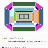 https://images.plurk.com/1N7QLC3LqsLTOxwm1gvVR2.jpg