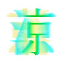 https://images.plurk.com/1N8NnivOllVZTNJj0213wH.png