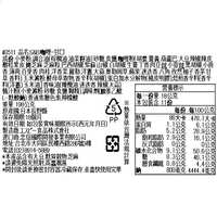 https://images.plurk.com/1N9E1ioNqWSDab1WBZ3voP.png
