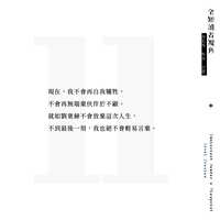 https://images.plurk.com/1NCIvdlLRv9c4BRSZoEAeF.jpg