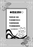 https://images.plurk.com/1NCmD00lIVDFYQtQ4gzZEr.jpg