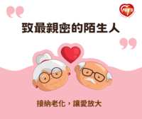 https://images.plurk.com/1ND6qn4oD1gC83PCW8i2jt.png