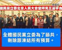 https://images.plurk.com/1NEBkTgjgl5D7cBAu4nCcZ.jpg