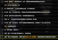 https://images.plurk.com/1NEFiCJ3toIl1tsvs7s7O8.png