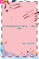 https://images.plurk.com/1NEzZFUmcjtWRjIxcH1Nei.jpg