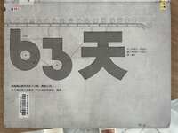 https://images.plurk.com/1NHmWoyY8BjVpwMDVGNxXN.jpg