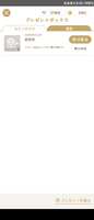 https://images.plurk.com/1NHqjHtNfSpdzeHB4T9dlA.png