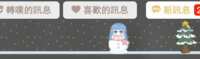 https://images.plurk.com/1NICiZU2UrLXRrdDktQ9JB.gif