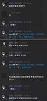 https://images.plurk.com/1NJI5L2bkXn7QcN4ez21D9.png