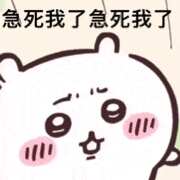 https://images.plurk.com/1NJarzqOewzI58CjWRXNCm.gif