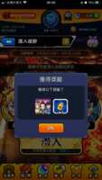 https://images.plurk.com/1NKNAy9Gw5ZUCdcs9n8E4g.png