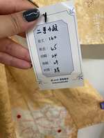https://images.plurk.com/1NKQ3xycMHAWqIyh9II85w.jpg