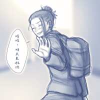 https://images.plurk.com/1NKkHzK6Gw7PhDiv8eJK6c.png