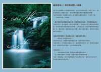 https://images.plurk.com/1NMIhUygslDaT7tcjFGBYj.png