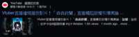 https://images.plurk.com/1NMd780fFCPqUxyhdAwLVi.png