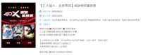 https://images.plurk.com/1NMsAoG8PRmBY2dRNtK5Cy.png