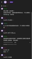 https://images.plurk.com/1NMzGxb6RoO5dkVdFwhPGf.png