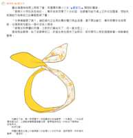 https://images.plurk.com/1NN7JUNVJWU8RzF7Dfej41.png