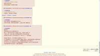 https://images.plurk.com/1NNhQFRW0BCvEUsZXQLvgl.jpg