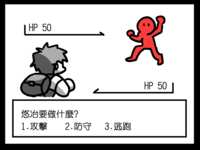https://images.plurk.com/1NNjLNZG6pCooPyntlVTlm.png