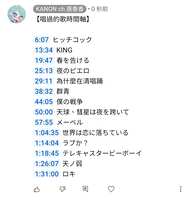 https://images.plurk.com/1NPQ1EArfOU5iYnaCt6mbq.jpg