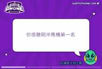 https://images.plurk.com/1NPofJieDtCDMlfFaRnPnv.gif