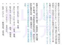 https://images.plurk.com/1NPx7dqcyb9IpfESzKk3Jf.jpg