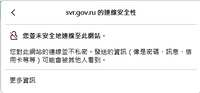 https://images.plurk.com/1NSQzsi0Y0r8bXFrSWgG5A.png