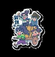 https://images.plurk.com/1NTlUCrgSMw2ECSgpIapDC.png