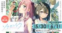 https://images.plurk.com/1NUlFW0lfbCMK0CUeHYXUn.png