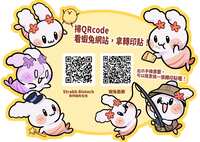 https://images.plurk.com/1NVCjy6w6F7XqWOuVx8zaB.png