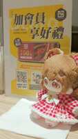 https://images.plurk.com/1NXGWJPJl6eBTo8lEpgpRP.jpg