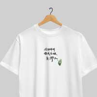 https://images.plurk.com/1NYXl6ZEykFJlQrqfZdcKM.png