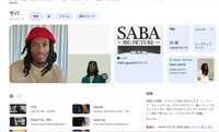 https://images.plurk.com/1NZGabur41rJWRoGhT25Se.png