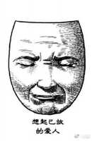 https://images.plurk.com/1NZaL6VEdCqgCBR4HGih7q.jpg