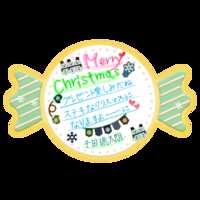 https://images.plurk.com/1NbP4tgOi0A54rdcFp9vwr.png