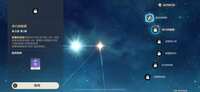 https://images.plurk.com/1Nc6Nq5sbsNkHIZ7PpjA4d.png