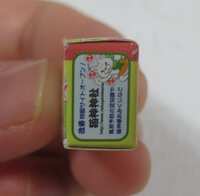 https://images.plurk.com/1NdBl9oil4lMRhDo4PUEVX.png