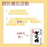 https://images.plurk.com/1Nf30Bv8oZxz86ZCN5aSOu.png