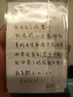 https://images.plurk.com/1NgjlH9t2o8W5tdM0icMn8.jpg