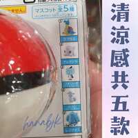 https://images.plurk.com/1NgkfwNRw2AT1c1B5kjUOB.png