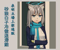 https://images.plurk.com/1NheKfnWBD3Qrk986H1Kcj.jpg