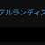 https://images.plurk.com/1NiO0s18Ifj4GzUNRnnx2c.jpg