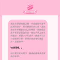 https://images.plurk.com/1NkLO4erDEubCYawBlYVhC.png