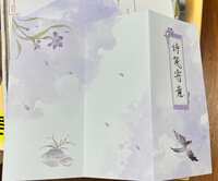 https://images.plurk.com/1NlBcre9e1m2EJNTmAG1WJ.jpg
