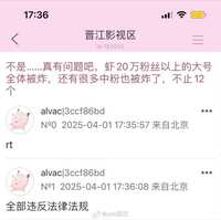 https://images.plurk.com/1NltJ8Ir2MvG0ocXTcnBD.jpg