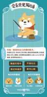https://images.plurk.com/1NoxKnwTAC76FS6oL3SLnk.png